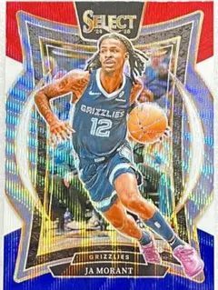 ジャモラント Ja Morant Select Prizm Concourse