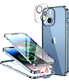 iPhone13 ケースクリア 両面強化ガラス レンズ保護フイルム ロック式