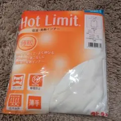 【新品】Hot Limit Vネック 9分袖 シャツ Lサイズ (ヒラキ)