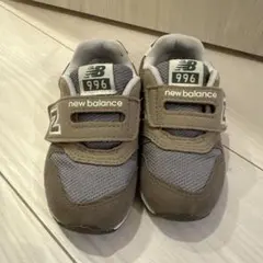 New Balance 996 ベビーシューズ ベージュ　13.5cm