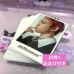 2025年最新】遠藤翼空の人気アイテム - メルカリ