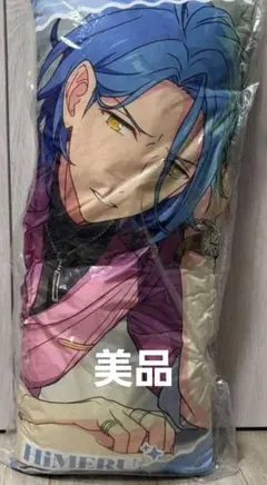 あんスタ クッション GiGO Crazy:B himeru １つ あんスタ クッション GiGO Crazy:B クレイジービー himeruの通販はau