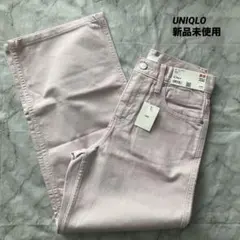 【新品未使用】UNIQLO　ユニクロ　バギージーンズ　ピンク　22　56センチ