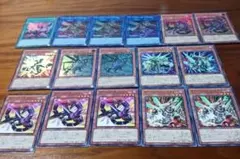 遊戯王OCG ヴァレット ヴァレル デッキパーツセット【追加】計16枚