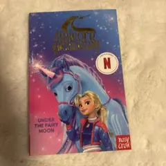 Unicorn Academy 洋書