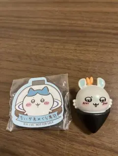 ちいかわ くら寿司　マグネット　ハチワレ　ラッコ　モモンガ　おまけ