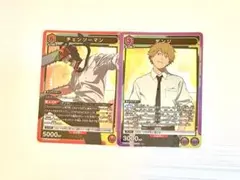 2026年最新】デンジ SRの人気アイテム - メルカリ