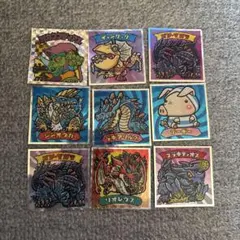 Item thumbnail for item 5eecae4e-7928-431a-ba26-5825666aa9f6