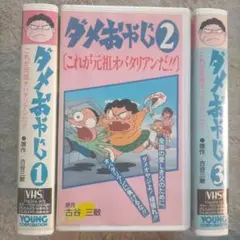 Item thumbnail for item 45f3b177-da23-41d1-a49f-444693bbc254