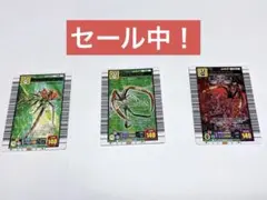 甲虫王者ムシキング　コガシラクワガタ　カード まとめ売り　3枚セット