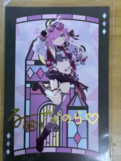 2025年最新】姫森ルーナ 直筆の人気アイテム - メルカリ