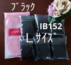 Item thumbnail for item fa3f22ee-4d4d-4726-8b93-5f1a290a409c