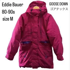 Eddie Bauer 80-90s グースダウンジャケット ゴアテックス　M