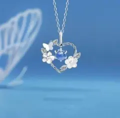 【SALE中】ハート型 お花 蝶 ペンダント ネックレス