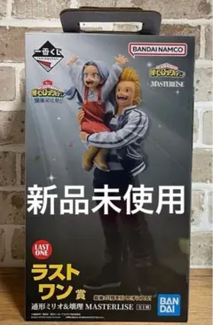 一番くじ 僕のヒーローアカデミア ラストワン賞 通形ミリオ＆壊理 未