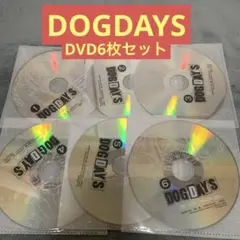 DOGDAYS ドッグデイズ　DVD