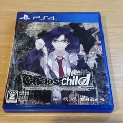 PS4 CHAOS;CHILD