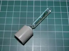 Item thumbnail for item d0c36025-e5e8-47fb-a456-a89f8efdc2a5