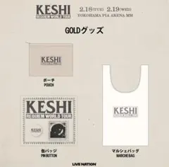 2026年最新】keshi requiem tourの人気アイテム - メルカリ