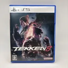 PS5 鉄拳8 25092201