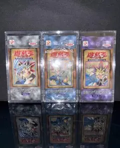 2026年最新】遊戯王 未開封パック 2期の人気アイテム - メルカリ