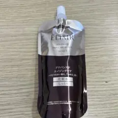 断捨離中mmm☆様 リクエスト 2点 まとめ商品