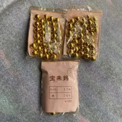 ゴールド鈴 13mm 108個