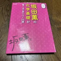 Item thumbnail for item c82b05c2-0bce-4cff-8eb5-153d295d057c