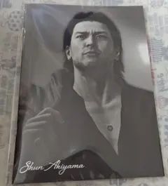 龍が如く 龍と生きる セガラッキーくじ H賞 しごできノート 峯義孝
