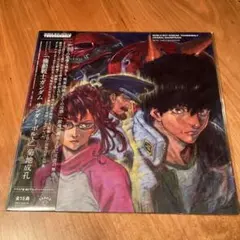 ザ・キング・オブ・ファイターズ2000（KOF2000）B2ポスター 新品未使用