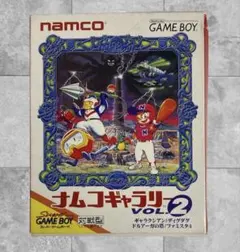ナムコギャラリーVOL2　ナムコ　NAMCO　ゲームボーイ 71lPNrDPfVL._AC_UF350,