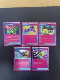 ポケモンカード　ACESPECまとめ売り　アンフェアスタンプ　他合計5枚