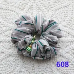 シュシュ 608