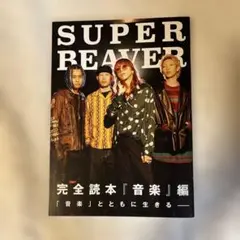 サク様 リクエスト 2点 まとめ商品