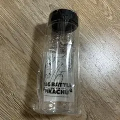 ポケモンセンター　限定　クリアボトル　ザルード　ピカチュウ