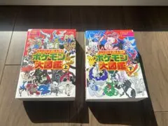 Item thumbnail for item a8bc7d75-d58e-48cb-b38c-723f97c50455