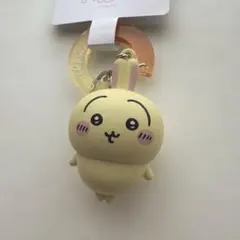 ちいかわパーク フィギュアキーホルダー（うさぎ）