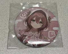 鬼ヶ島の桃太郎様 リクエスト 3点 まとめ商品