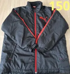 プーマ　中綿ジャケット　150