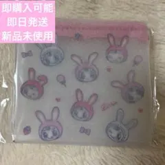 クリアフラットポーチ