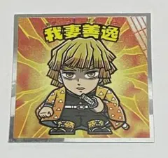 Item thumbnail for item 35d519a2-b3a5-4a30-8a9c-a7bf2a651b55