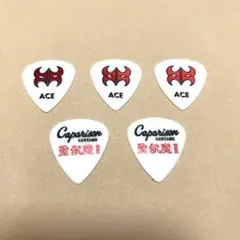 2025年最新】聖飢魔II エース清水長官の人気アイテム - メルカリ