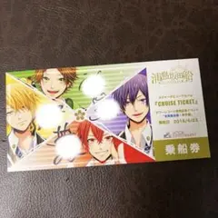 2026年最新】浦島坂田船 cruise ticketの人気アイテム - メルカリ
