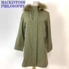 2026年最新】MACKINTOSH PHILOSOPHY レディース モッズコートの人気