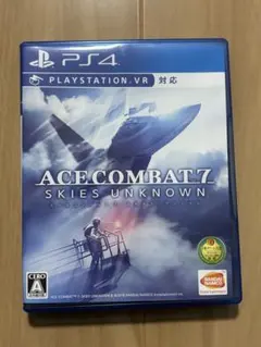 Item thumbnail for item 571a1e8b-d91d-4b73-8d3c-01ee215a3ad3