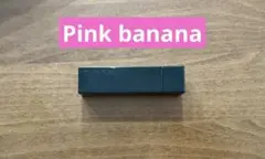 よ*ま様 KATE リップモンスター 02 ピンクバナナ