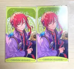 あんさんぶるスターズ! あんスタ アルカナカード 逆先夏目 同種2枚