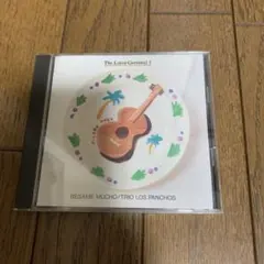 トリオ・ロス・パンチョス・ベストヒット　べサメ・ムーチョ～ある恋の物語