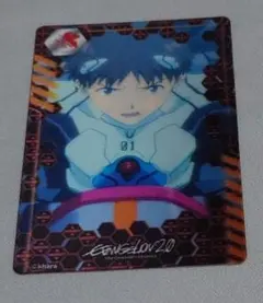 2025年最新】碇・シンジの人気アイテム - メルカリ