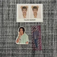 B&ZAI 鈴木悠仁　ステッカーセット